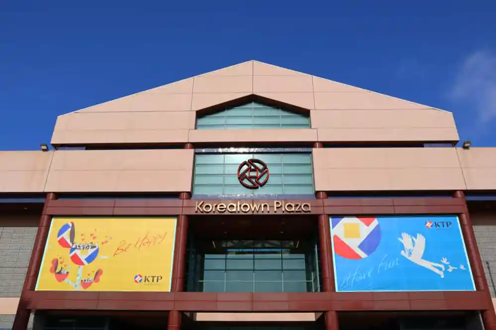 Koreatown Plaza
