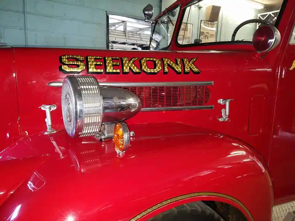 Seekonk Fire Museum