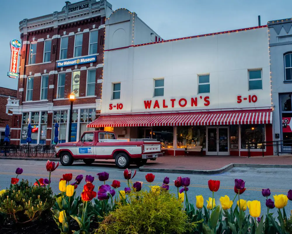 Walmart Museum