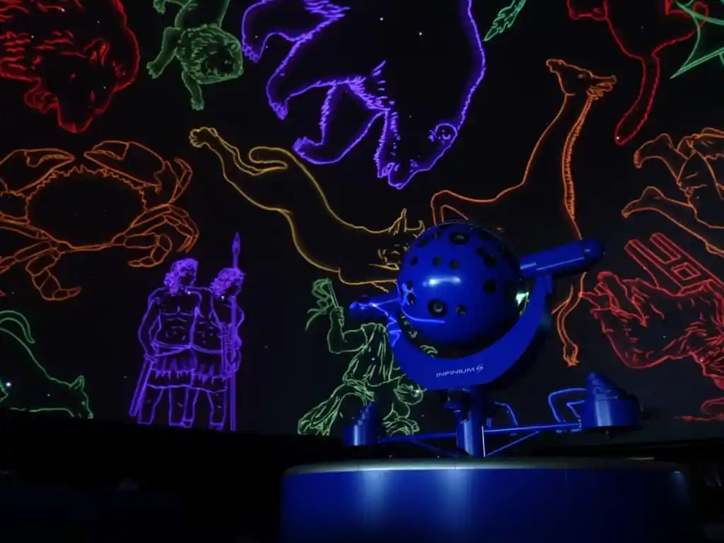 Fujitsu Planetarium